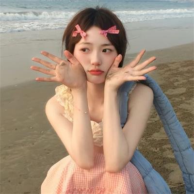 绝不投降