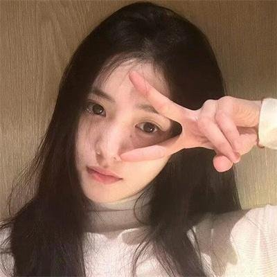 花村